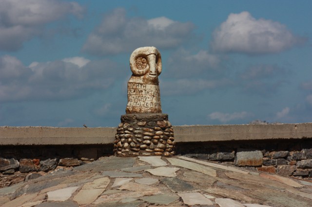 Crete Zoniana Cave entrance